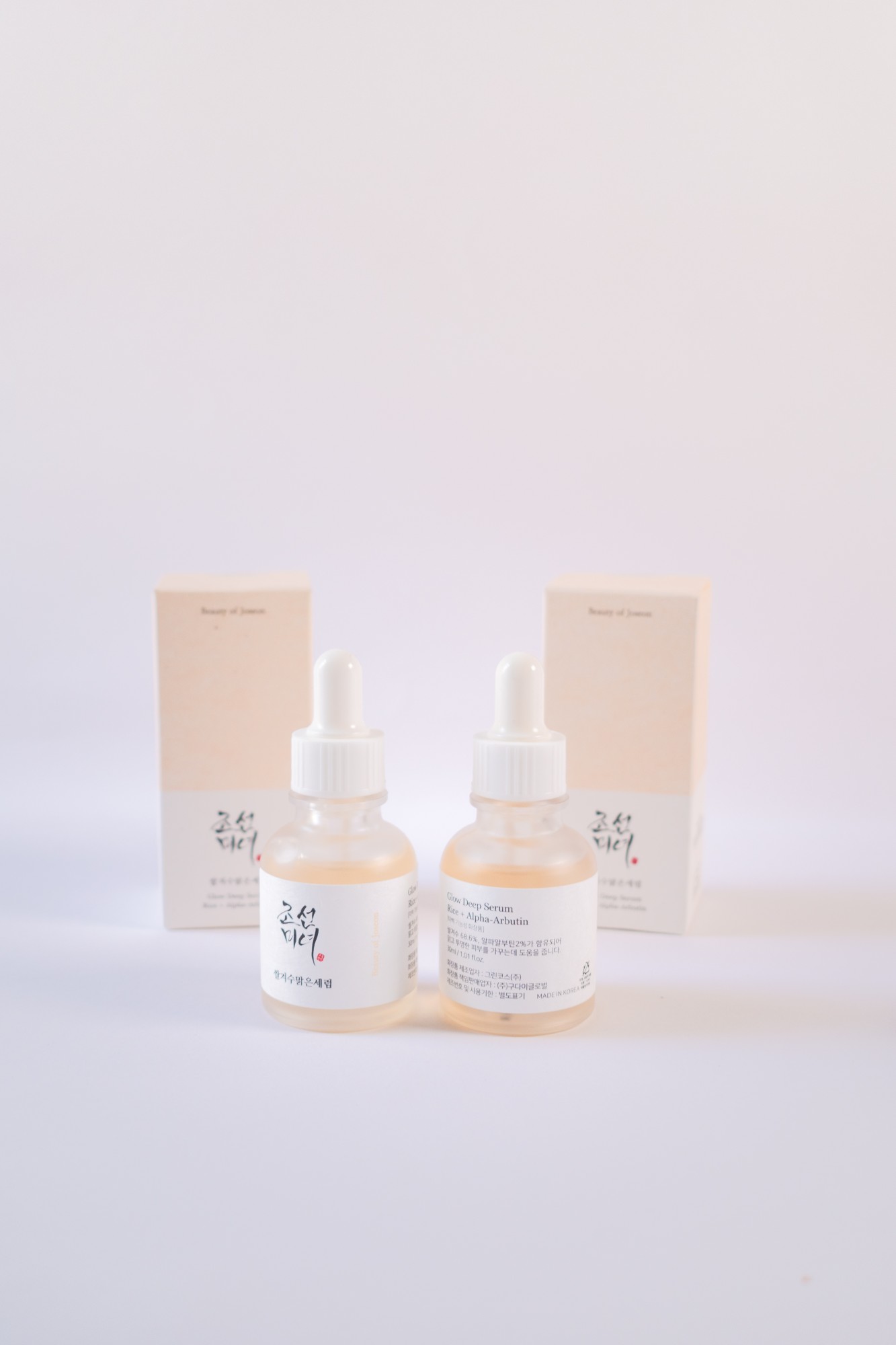 GLOW DEEP SERUM: RICE + ALPHA ARBUTIN 30ML